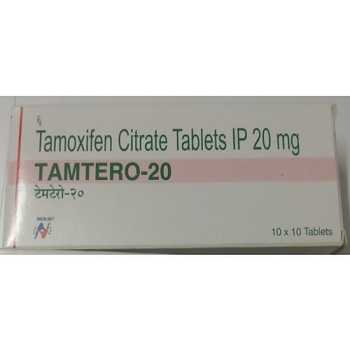 Tamtero 20mg